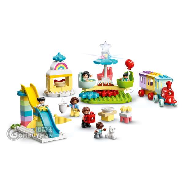Lego duplo funfair online