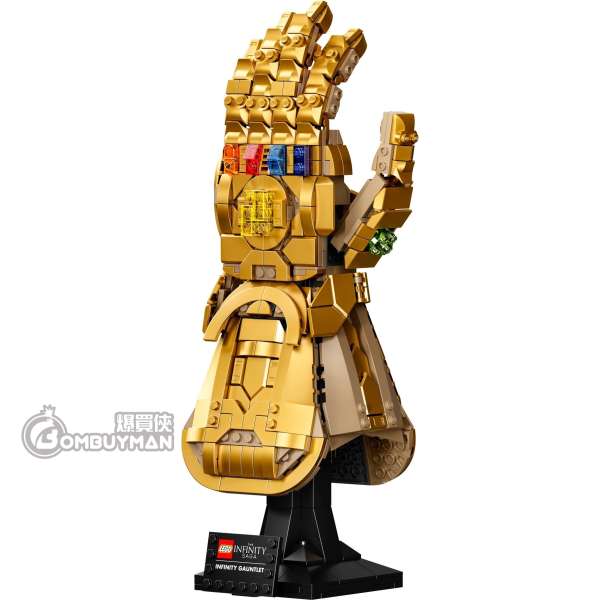 万事招福ノ石 Amazon.co.jp: レゴ(LEGO) スーパー・ヒーローズ インフィニティ