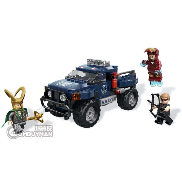 Buy LEGO 6867 Loki s Cosmic Cube Escape The Avengers Marvel BOMBUYMAN