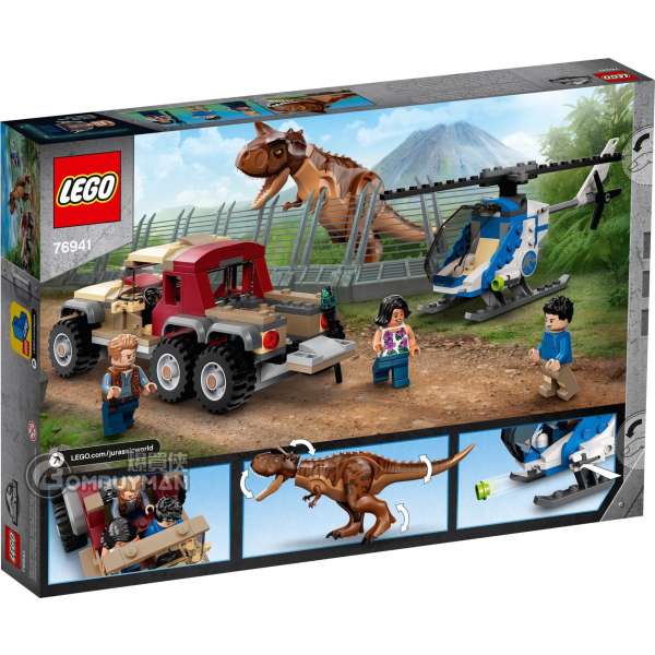 lego jurassic world 76941 carnotaurus dinosaur chase