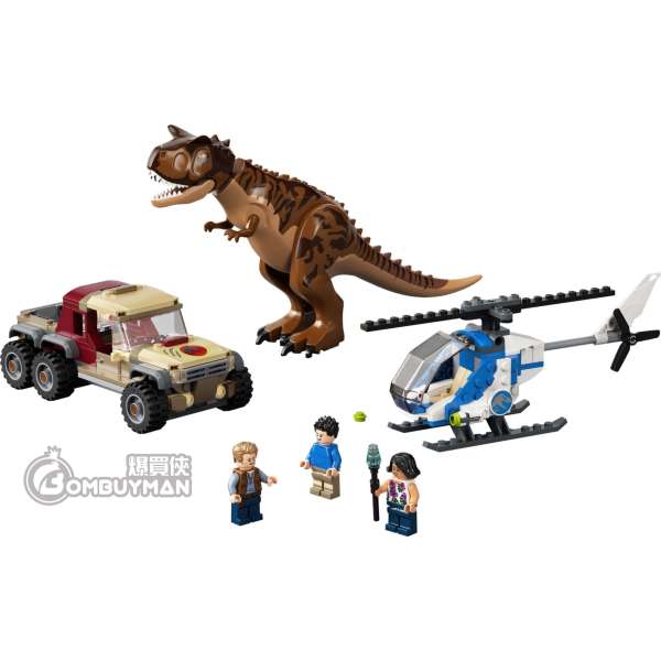 lego jurassic world 76941 carnotaurus dinosaur chase