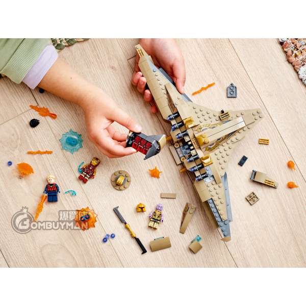 lego sanctuary ii endgame battle
