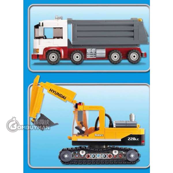 Oxford Blocks Town Series Construction Site Assembly Kit ST33326 Shovel Truck 