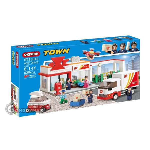 Buy Oxford Blocks ST33344 Post Office (Town) BOMBUYMAN