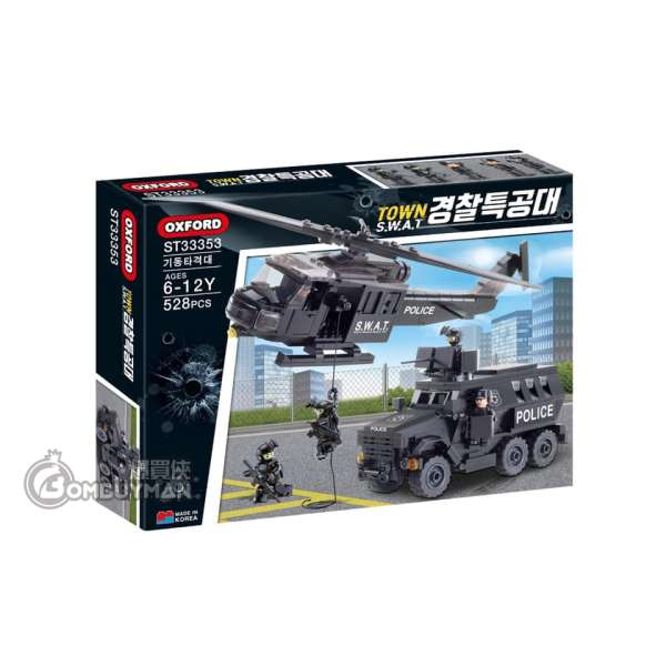 Oxford lego sales