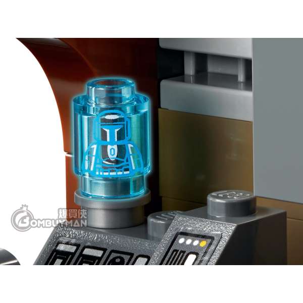 mandalorian armor forge lego