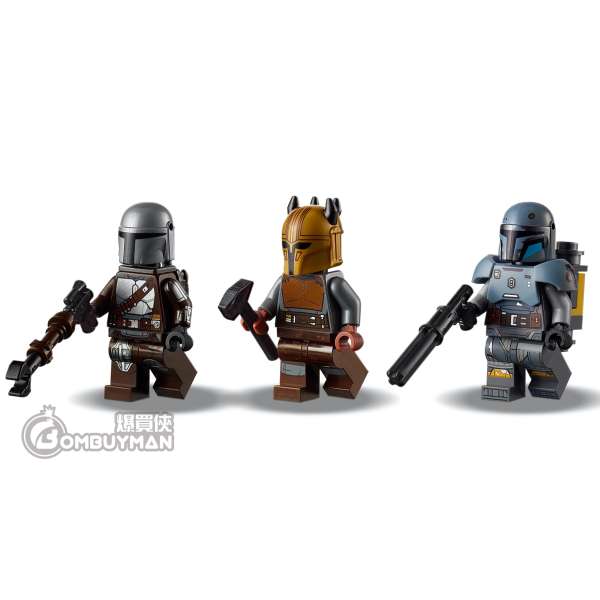 mandalorian armor forge lego