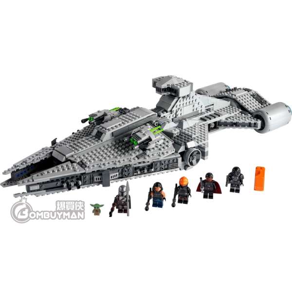 Buy LEGO 75315 Imperial Light Cruiser Star Wars BOMBUYMAN