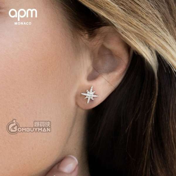 Apm monaco sales meteorites earrings
