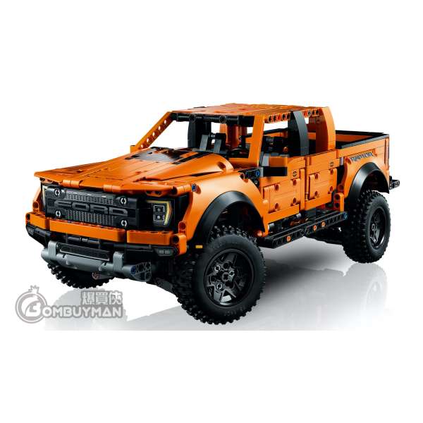 lego technic 42126