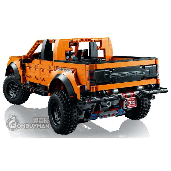 lego technic 42126