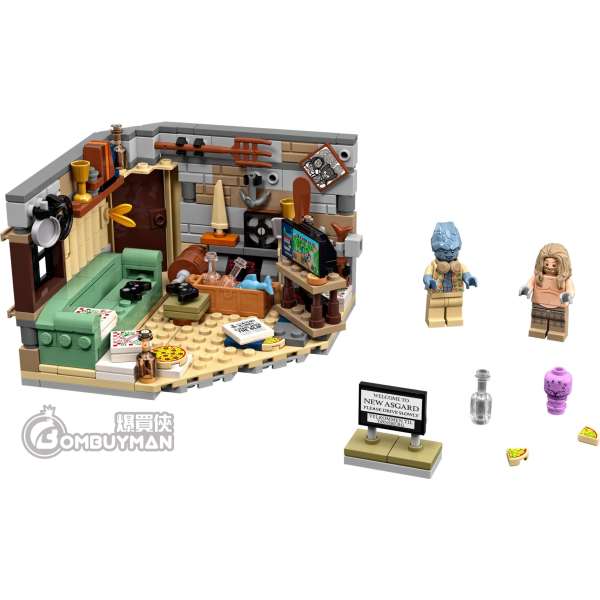 爆買】LEGO 76200 Bro Thor's New Asgard 雷神托爾的新神殿(The