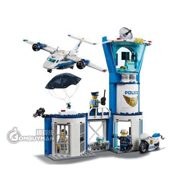 Lego sales sky city
