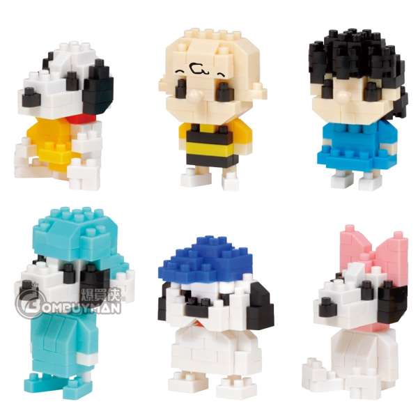 Buy nanoblock mininano NBMC_26 Peanuts Vol.2 Snoopy - Set of 6
