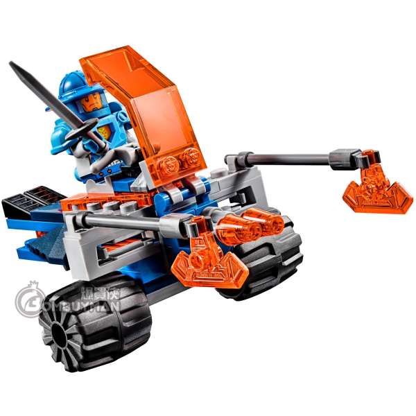 Lego 70310 top