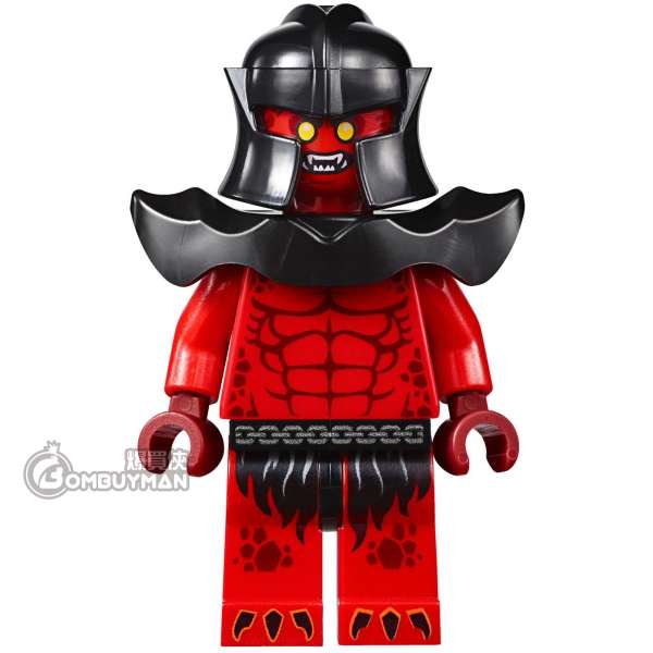 Lego 70311 on sale