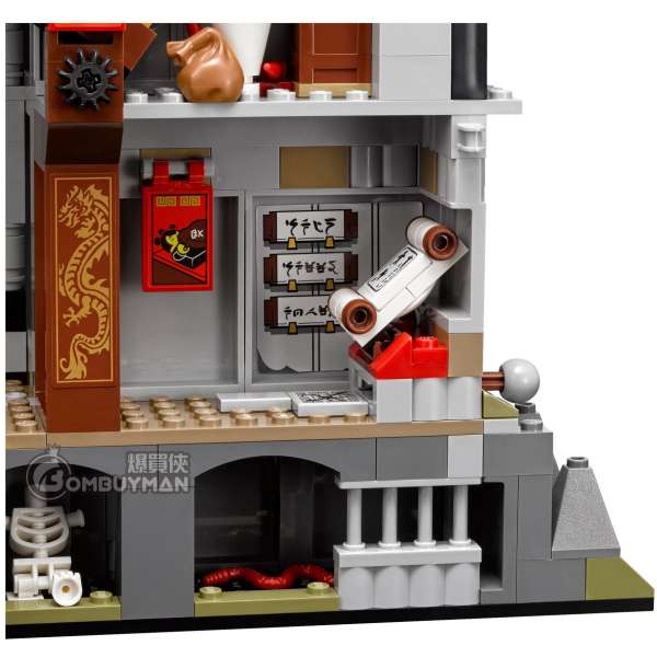 Ninjago 70617 cheap