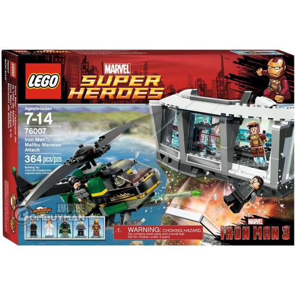 Buy Lego 76007 Iron Man: Malibu Mansion Attack (Iron Man 3，Marvel） -  Bombuyman