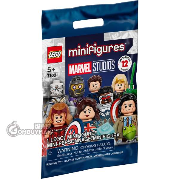 Buy LEGO 71031 Minifigures Marvel Studios Set of 12 Super