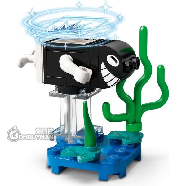 Bullet bill top lego
