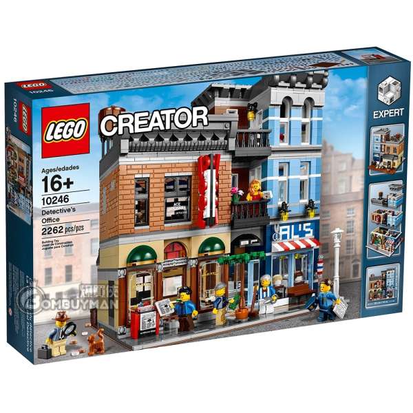 Buy LEGO 10246 Detective s Office Creator Expert BOMBUYMAN
