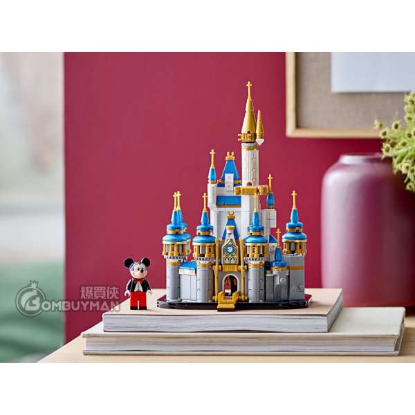 爆買】LEGO 40478 Mini Disney Castle 迷你迪士尼城堡(Disney 迪士尼