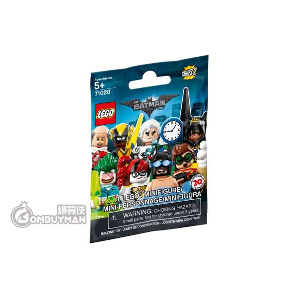 lego batman movie minifigures release date lego batman movie minifigures release date