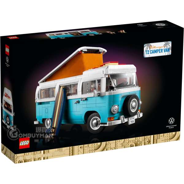 Lego creator best sale rv