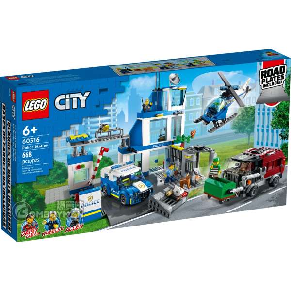 Buy LEGO 60316 Police Station (City) - BOMBUYMAN