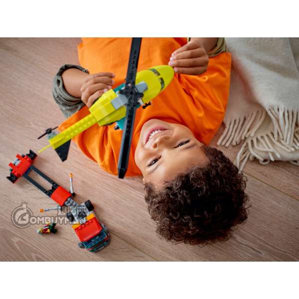 Lego city orange helicopter clearance