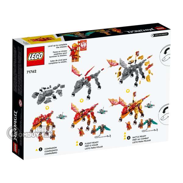 爆買】LEGO 71762 Kai's Fire Dragon EVO - Kai 的火龍變裝EVO