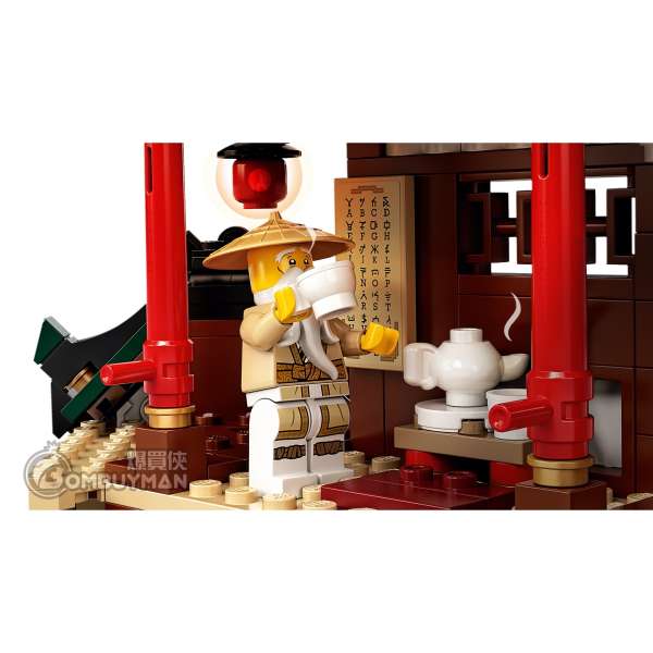 LEGO IDEAS - The Dojo