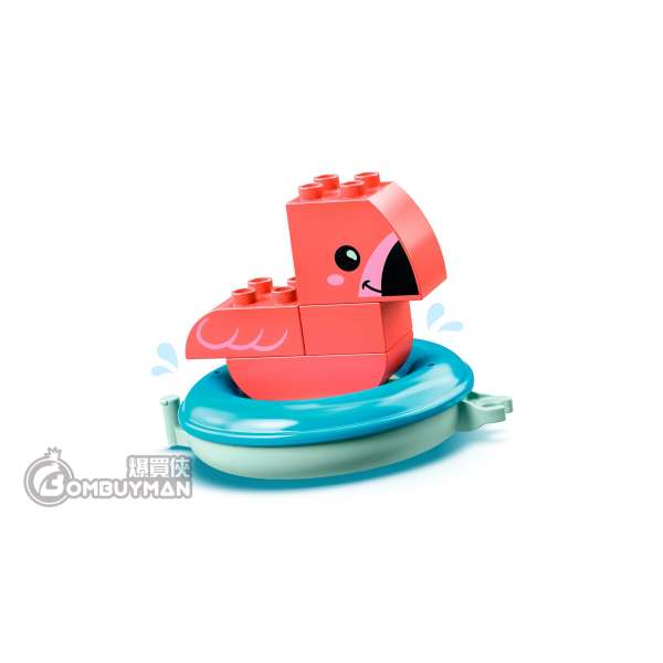 Duplo island hotsell