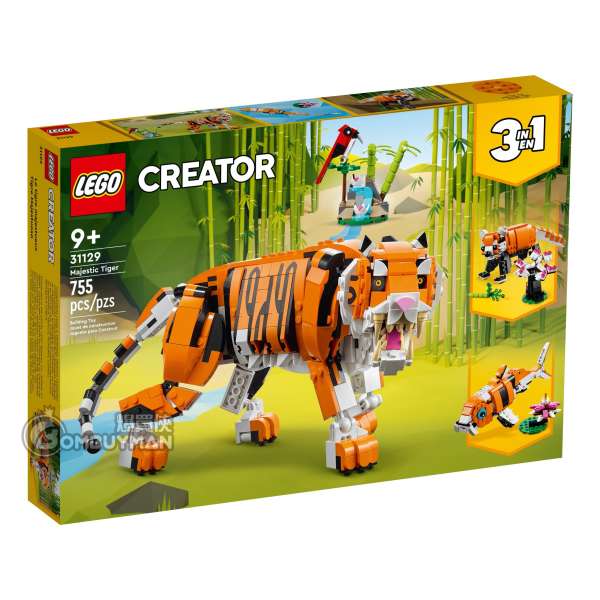 爆買】LEGO 31129 Majestic Tiger 威武老虎(Creator 3in1) - 爆買俠 