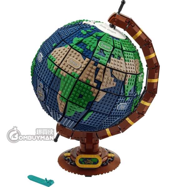 爆買】LEGO 21332 The Globe 地球儀(Ideas) - 爆買俠BOMBUYMAN