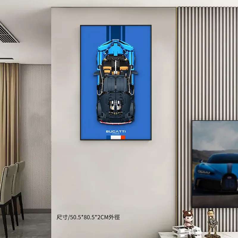 預購】Light Your Bricks LEGO 42083 Bugatti Chiron 專用掛牆背板(不