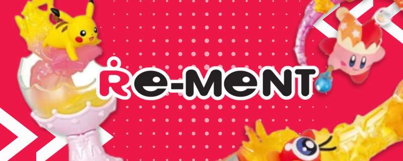 SMALL REMENT