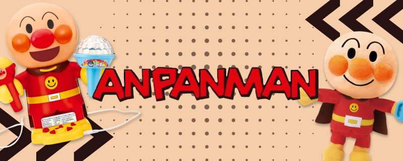 SMALL ANPANMAN