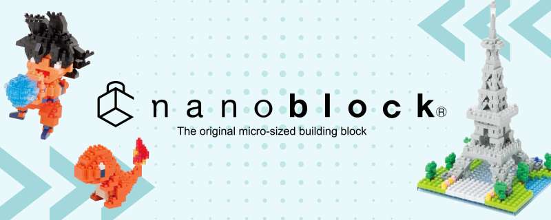 SMALL NANOBLOCK