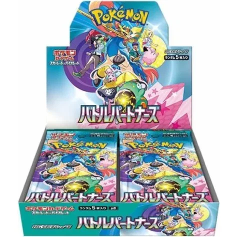 Buy Pokémon 日版寶可夢集換式卡牌遊戲對戰搭檔- SV9 (原盒30包