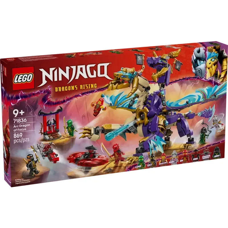 爆買】LEGO 71836 Arc Dragon of Focus 全意龍亞克(Ninjago) - 爆買俠