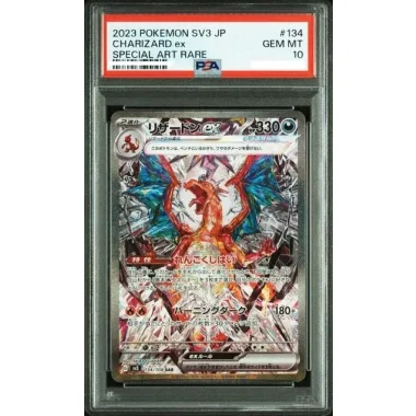 Preorder Pokémon 日版[[PSA 10] 2023 Pokemon Charizard ex SAR 134