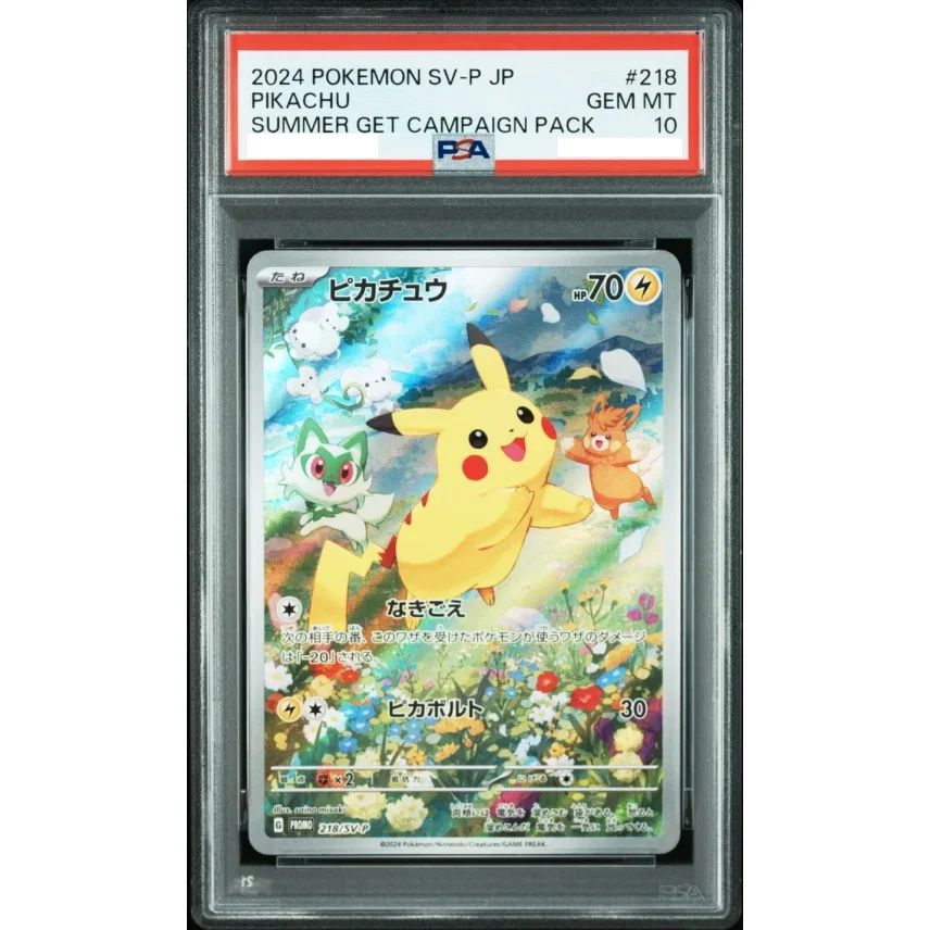 Buy Pokémon 日版[PSA 10] Pikachu Summer Get Campaign Pack PROMO SV