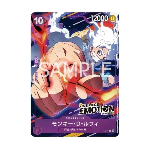 Buy ONE PIECE 日版海賊王卡牌遊戲ONE PIECE EMOTION Monkey.D.Luffy P