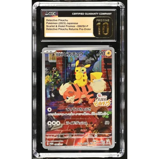預購】Pokémon 日版[CGC 10 Pristine] Detective Pikachu PROMO 098/SV