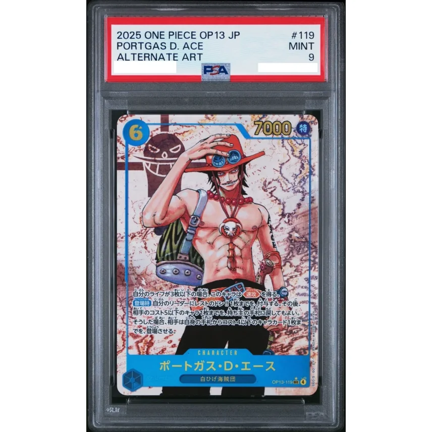Preorder ONE PIECE 日版 [PSA 9] Portgas.D.Ace SEC-P CARRYING ON