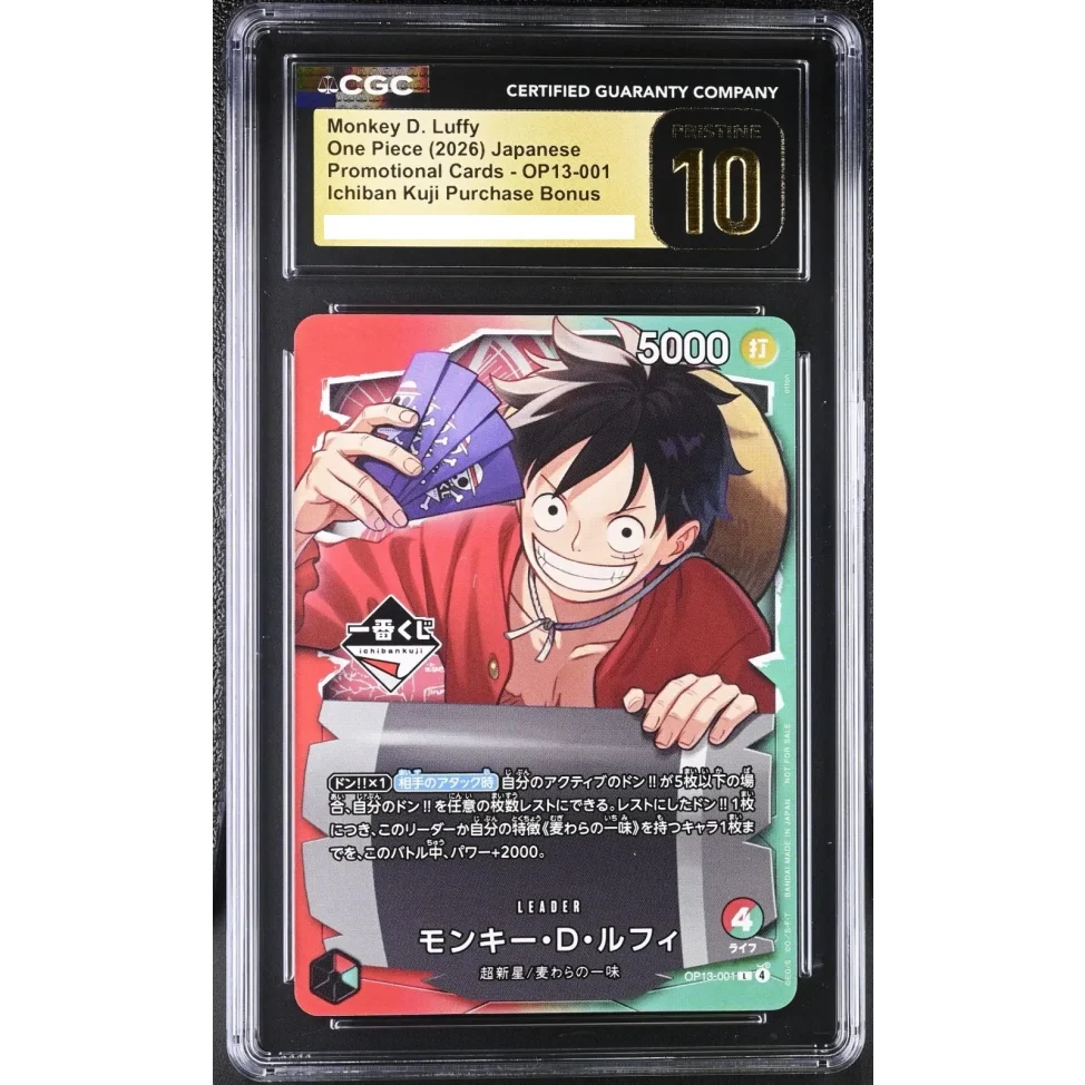預購】ONE PIECE 日版[CGC 10 PRISTINE] Monkey.D.Luffy L Ichiban