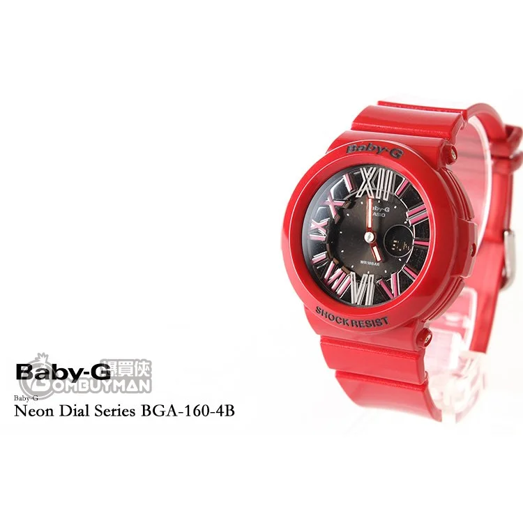 Buy CASIO Baby-G #BGA-160-4B - BOMBUYMAN