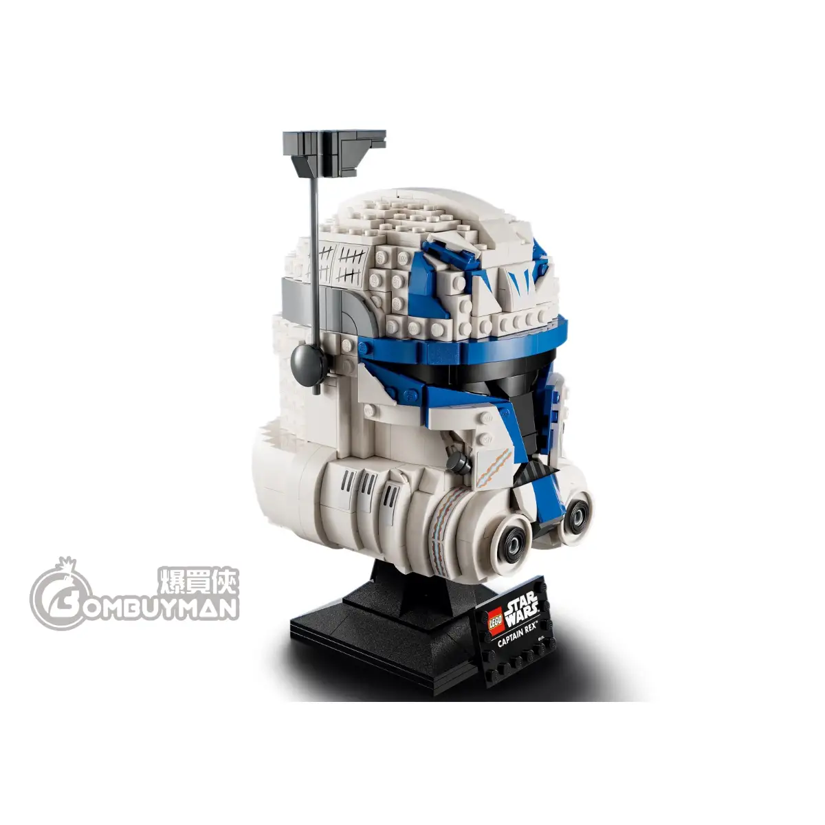 Buy LEGO 75349 Captain Rex™ Helmet (Star Wars™) - BOMBUYMAN