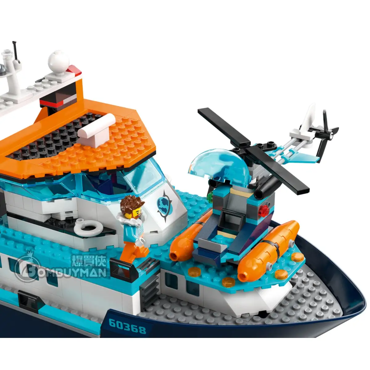 爆買】LEGO 60368 Arctic Explorer Ship 極地探險家號輪船(City